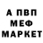 MDMA VHQ Natalia Varetskaya