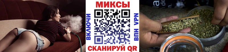 БУТИРАТ Butirat Жирновск