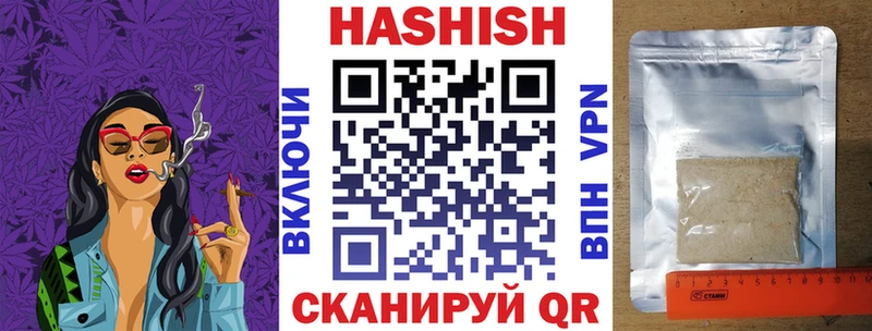 ГАШ 40% ТГК  Жирновск 