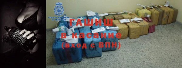 шишки Алзамай