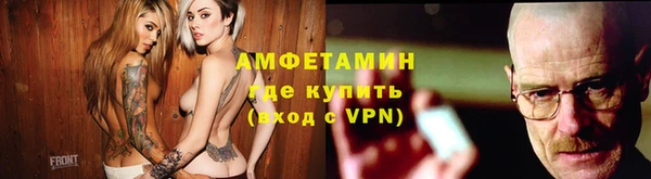 соль курить ск Алексеевка