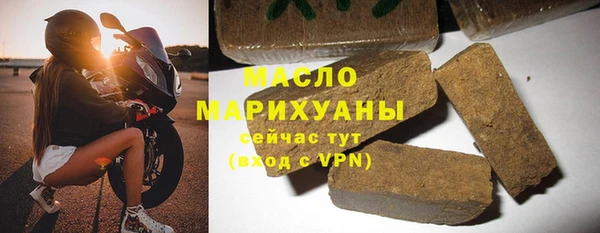 соль курить ск Алексеевка