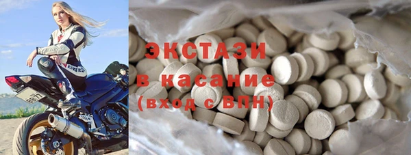 шишки Алзамай