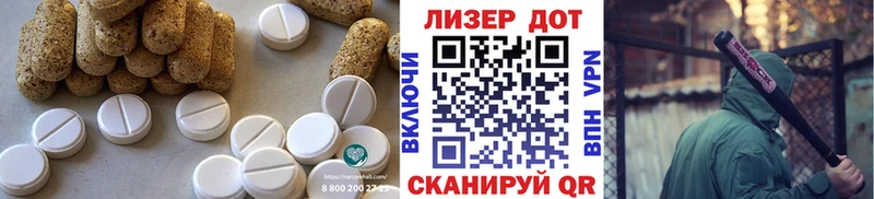 наркота  Жирновск  Лсд 25 экстази кислота 