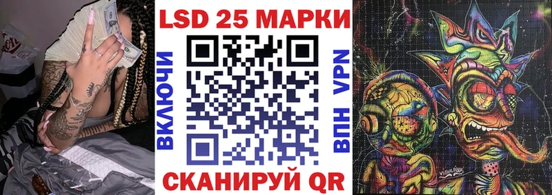 закладка  Жирновск  mega как войти  Марки N-bome 1,8мг 